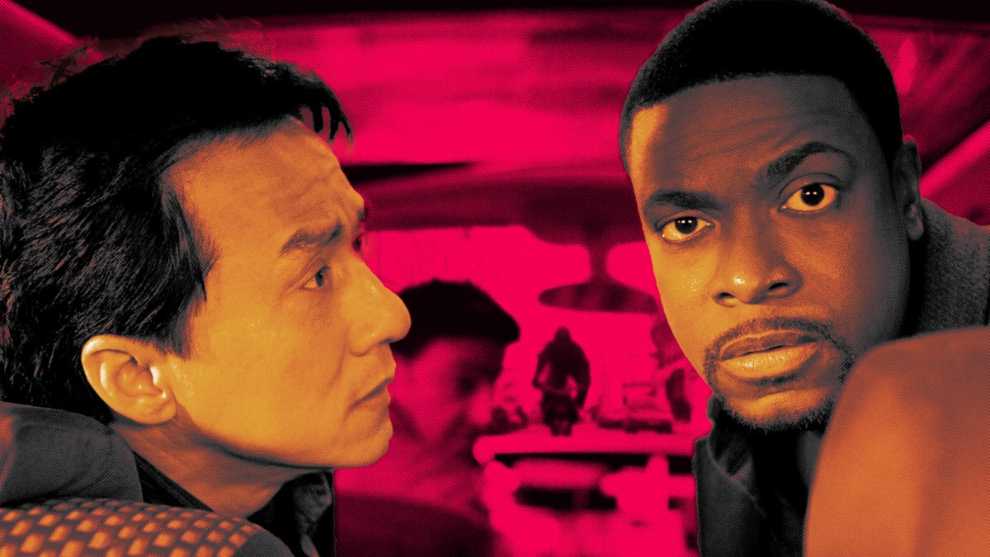 Rush Hour 03 YouTube movie collectible [Barcode 5051890020055] - Main Image 3