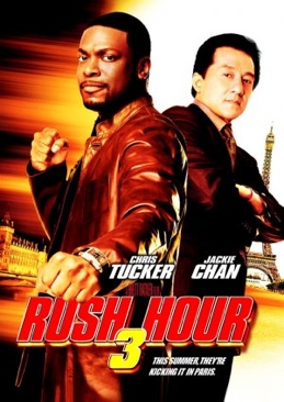 Rush Hour 3 DVD movie collectible - Main Image 1