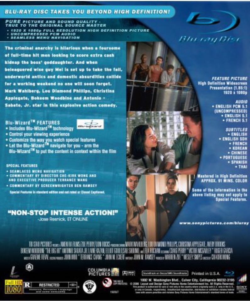 The Big Hit Blu-ray movie collectible [Barcode 014381690958] - Main Image 2