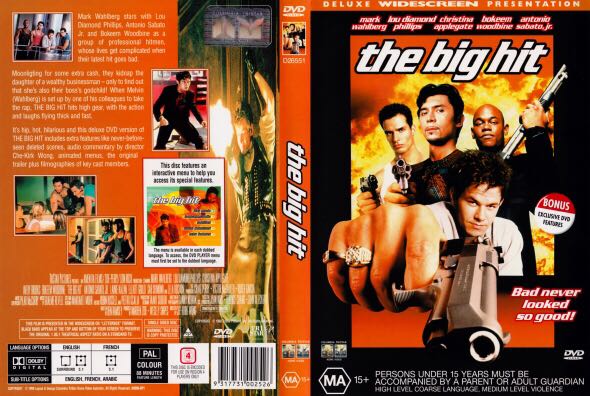 The Big Hit Fandango at Home movie collectible [Barcode 10303177] - Main Image 2