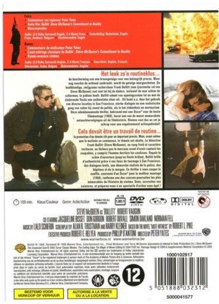 (002) Bullitt DVD-R movie collectible [Barcode 2011768102927] - Main Image 2