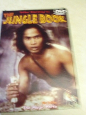 Jungle Book DVD movie collectible [Barcode 671196033976] - Main Image 1