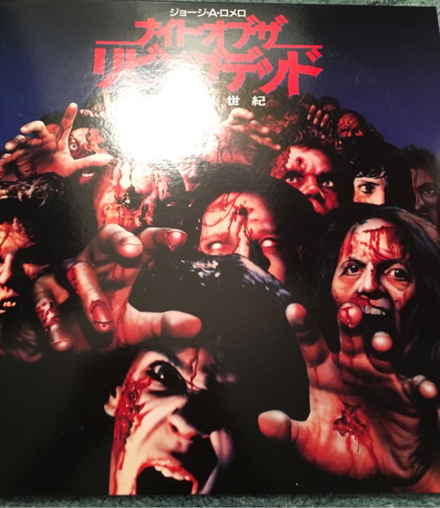 Sweeney Todd - Der teuflische Barbier aus der Fleet Street