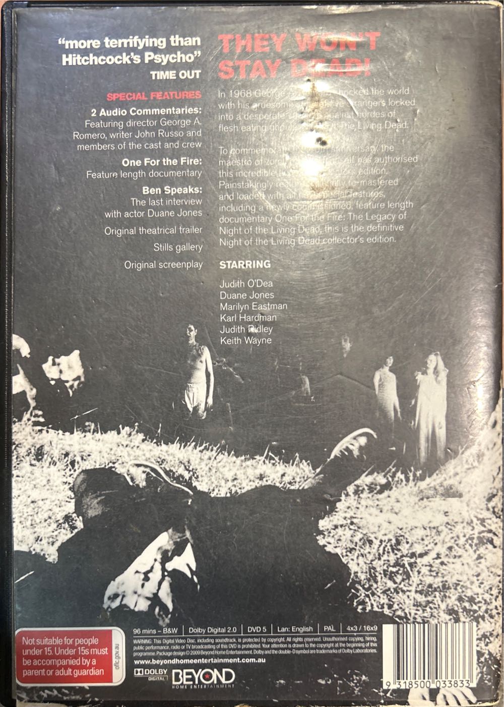 Night of the Living Dead DVD movie collectible [Barcode 9318500033833] - Main Image 2