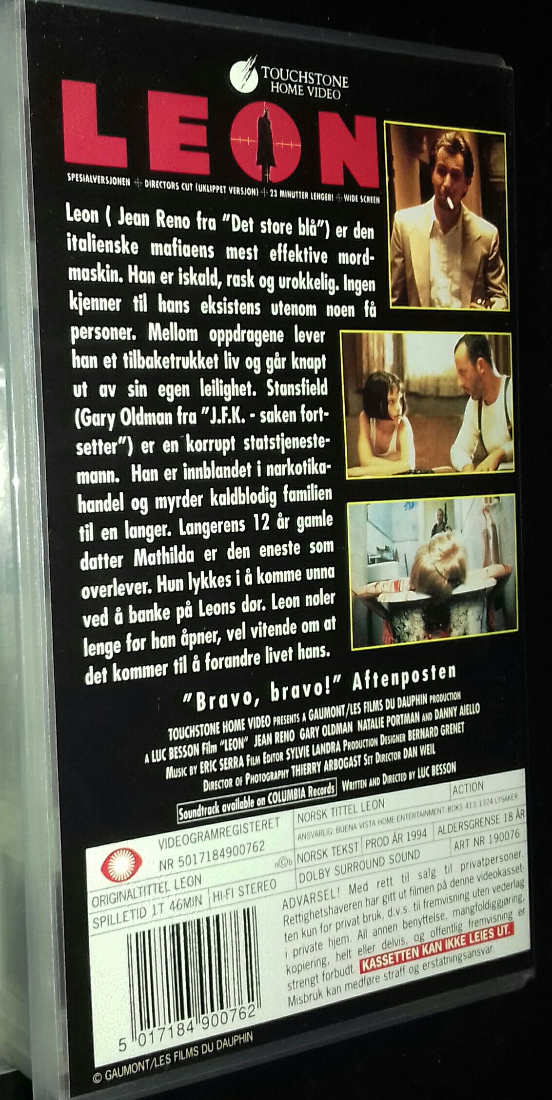 Leon VHS movie collectible - Main Image 2