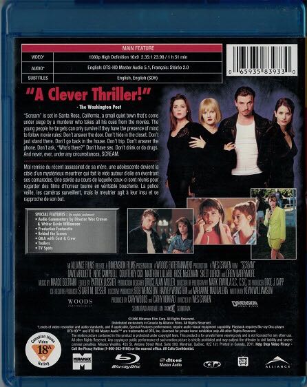Scream 1 Blu-ray movie collectible [Barcode 065935839330] - Main Image 2