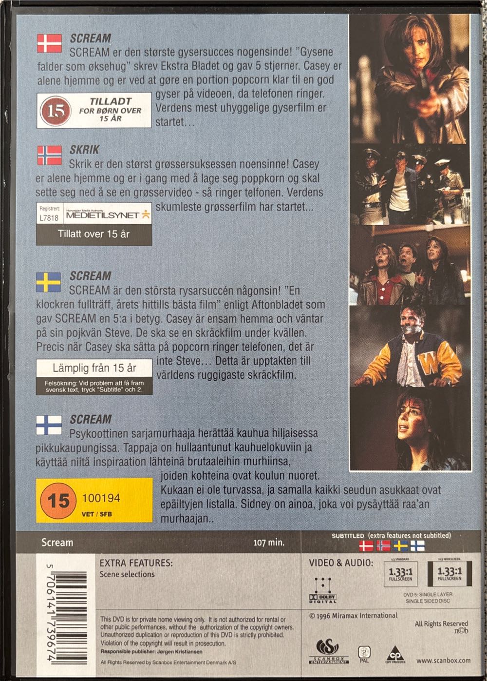 Scream DVD movie collectible [Barcode 5706141739674] - Main Image 2