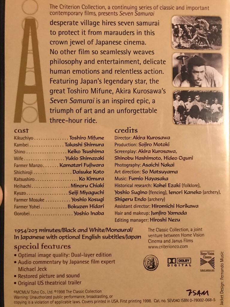 Seven Samurai Blu-ray movie collectible [Barcode 8716777058558] - Main Image 2