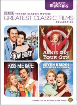 Amityville Horror (2005)