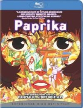 Paprika Digital Copy movie collectible [Barcode 043396233010] - Main Image 1