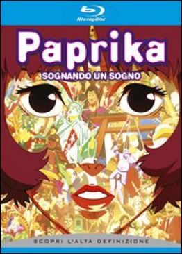 Paprika Blu-ray movie collectible [Barcode 8013123024084] - Main Image 1