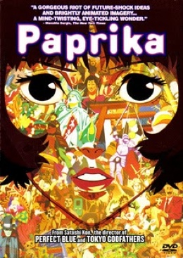 Paprika DVD-R movie collectible [Barcode 8712609590050] - Main Image 1