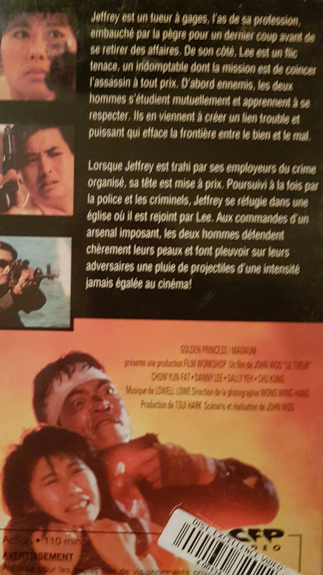 The Killer VHS movie collectible [Barcode 720917011141] - Main Image 2