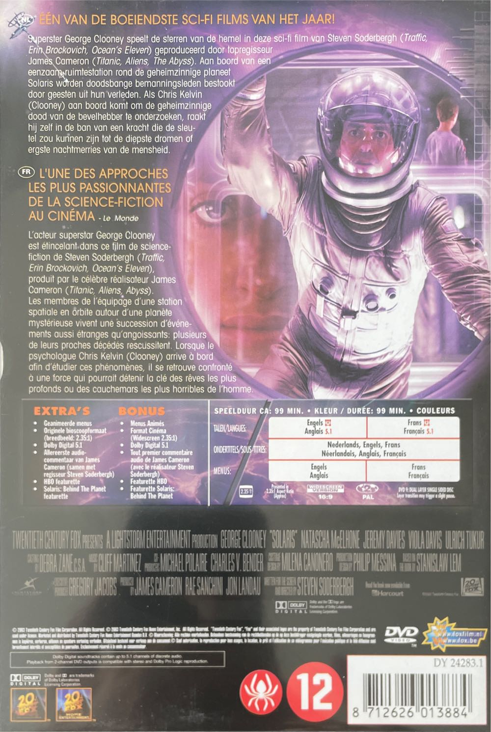 Solaris DVD movie collectible [Barcode 8712626013884] - Main Image 2