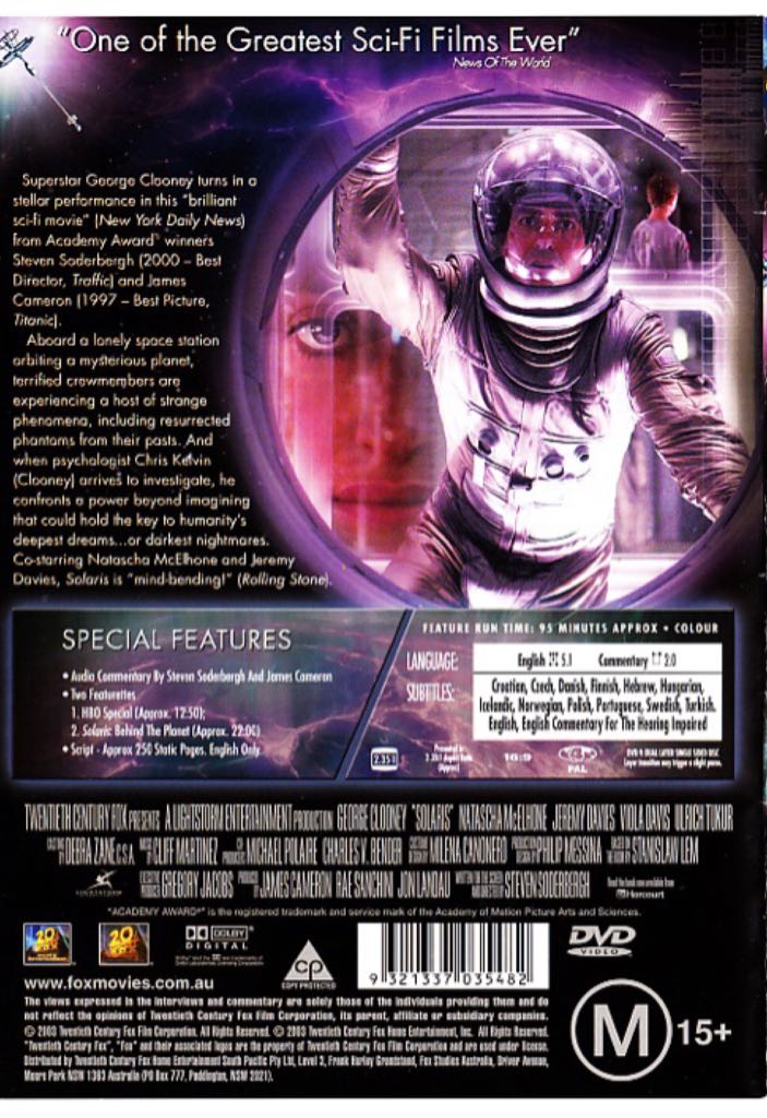 Solaris DVD movie collectible [Barcode 9321337035482] - Main Image 2