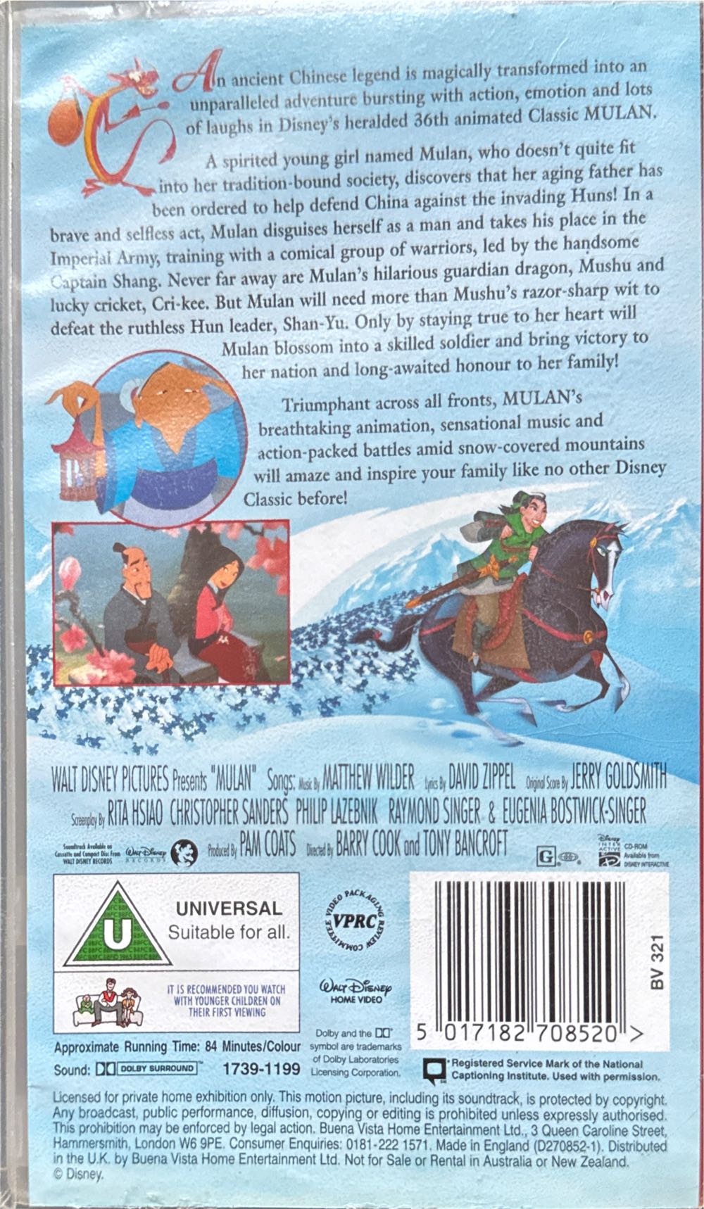 Mulan VHS movie collectible [Barcode 5017182708520] - Main Image 2