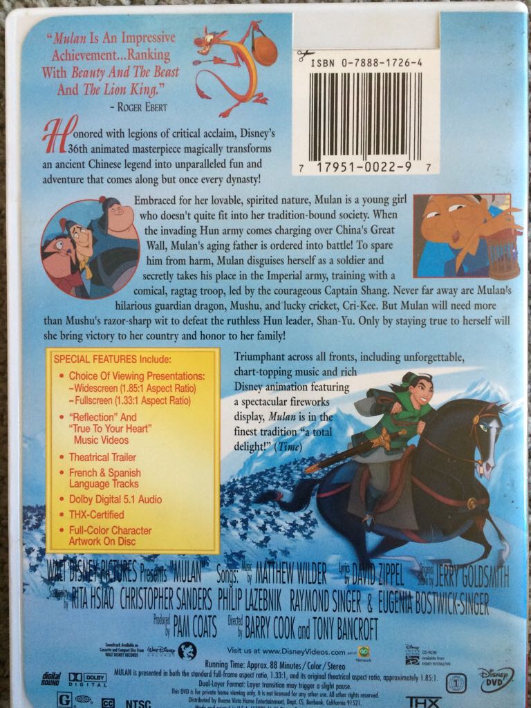 Mulan DVD movie collectible [Barcode 717951002297] - Main Image 2