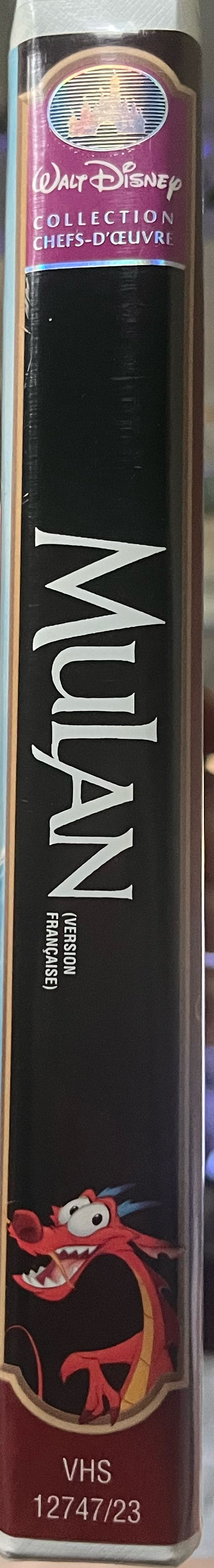 Mulan VHS movie collectible [Barcode 786936093445] - Main Image 2