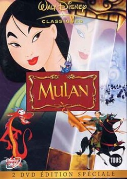 Poltergeist (1982) (99,- Kroner)