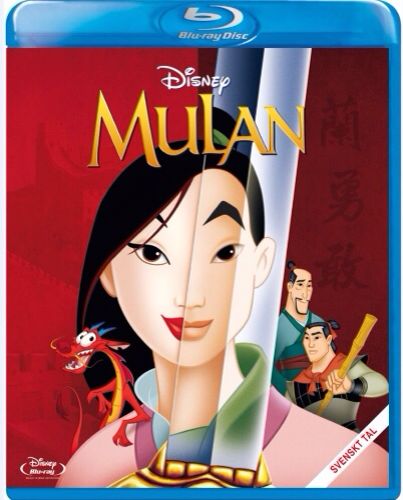 In The Night Garden: Hello Tombliboos!