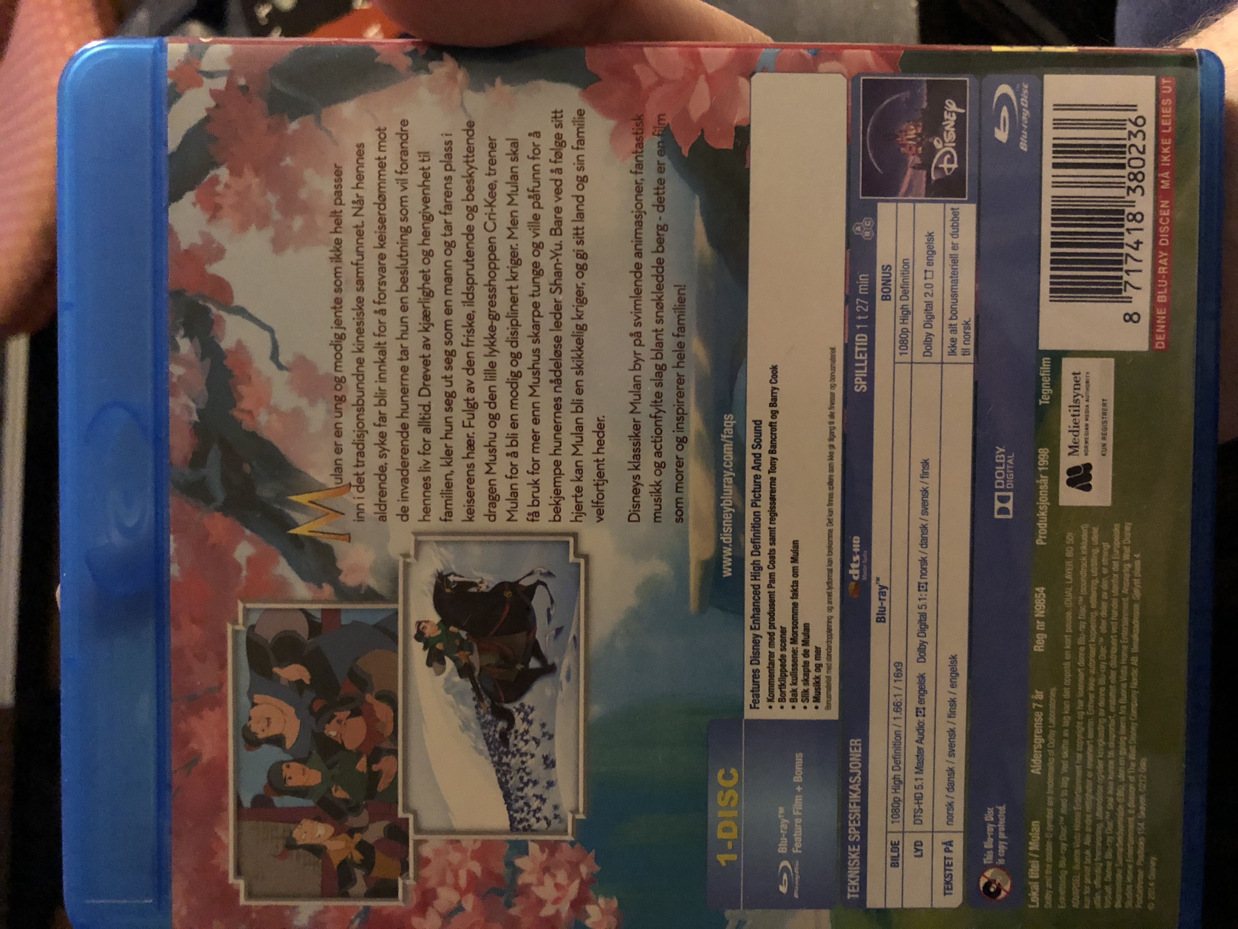 Mulan (Vudu) Blu-ray movie collectible [Barcode 8717418380229] - Main Image 2