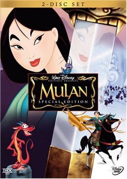 Mulan DVD movie collectible - Main Image 1