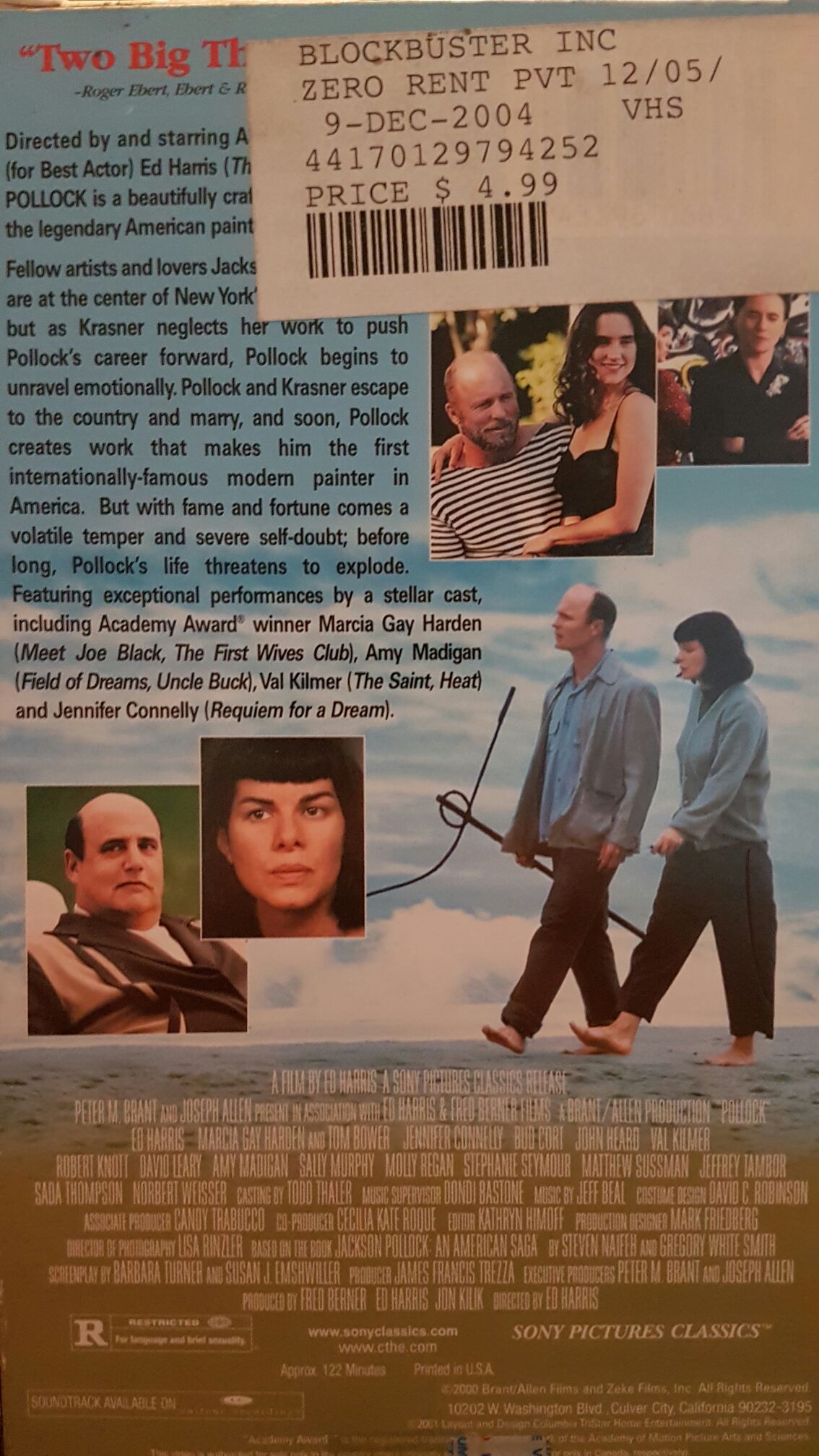 Pollock VHS movie collectible [Barcode 043396068933] - Main Image 2