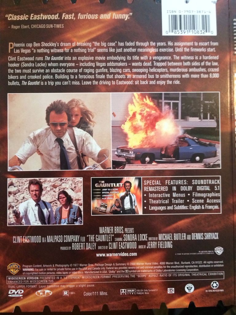 The Gauntlet DVD movie collectible [Barcode 085391108320] - Main Image 2