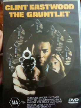 The Gauntlet/m Betamax movie collectible [Barcode 9325336001691] - Main Image 1