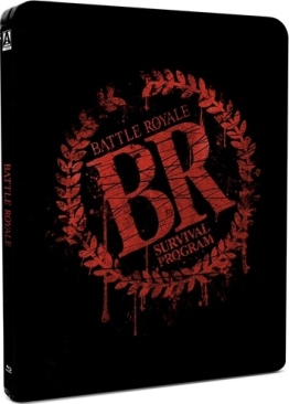 Battle Royale Blu-ray movie collectible [Barcode 5027035008899] - Main Image 1