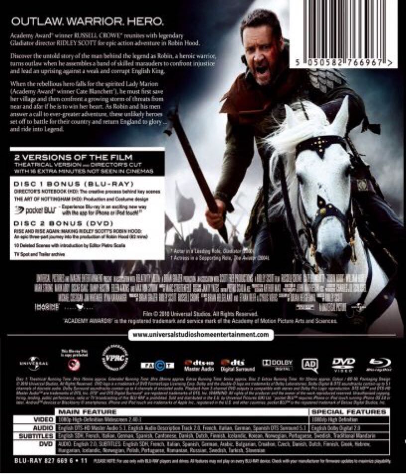 Robin Hood Blu-ray movie collectible [Barcode 7501925442256] - Main Image 2