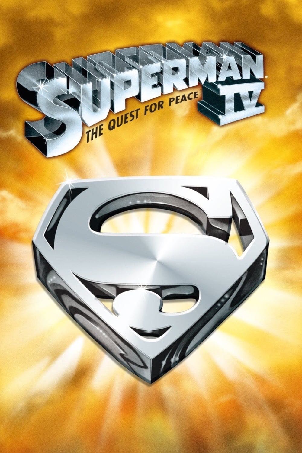 (DC) Superman IV: The Quest for Peace DVD-R movie collectible [Barcode 012569870024] - Main Image 3