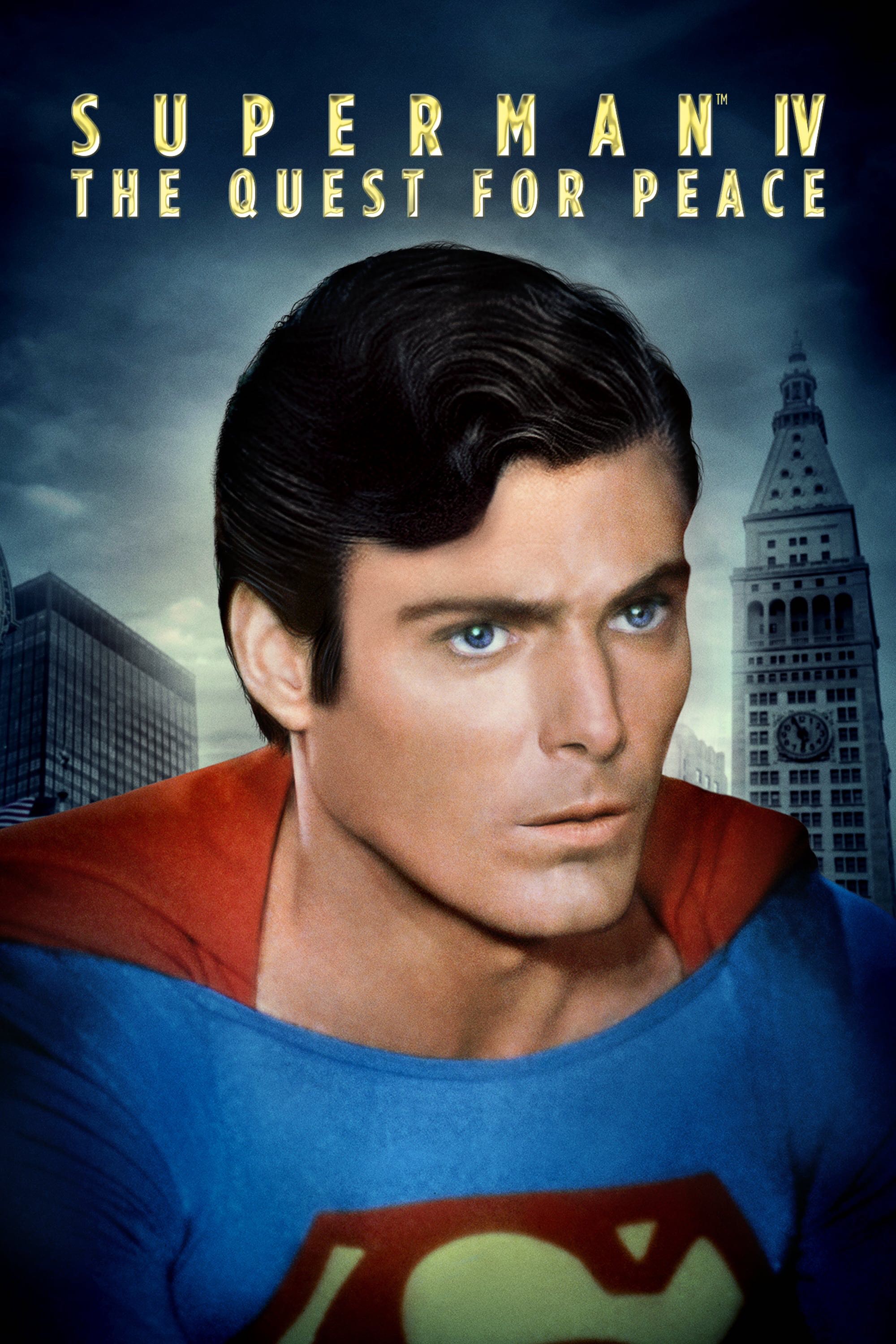 (DC) Superman IV: The Quest for Peace DVD-R movie collectible [Barcode 012569870024] - Main Image 4
