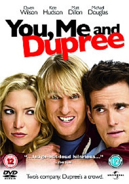 You, Me and Dupree DVD movie collectible [Barcode 5050582468434] - Main Image 1