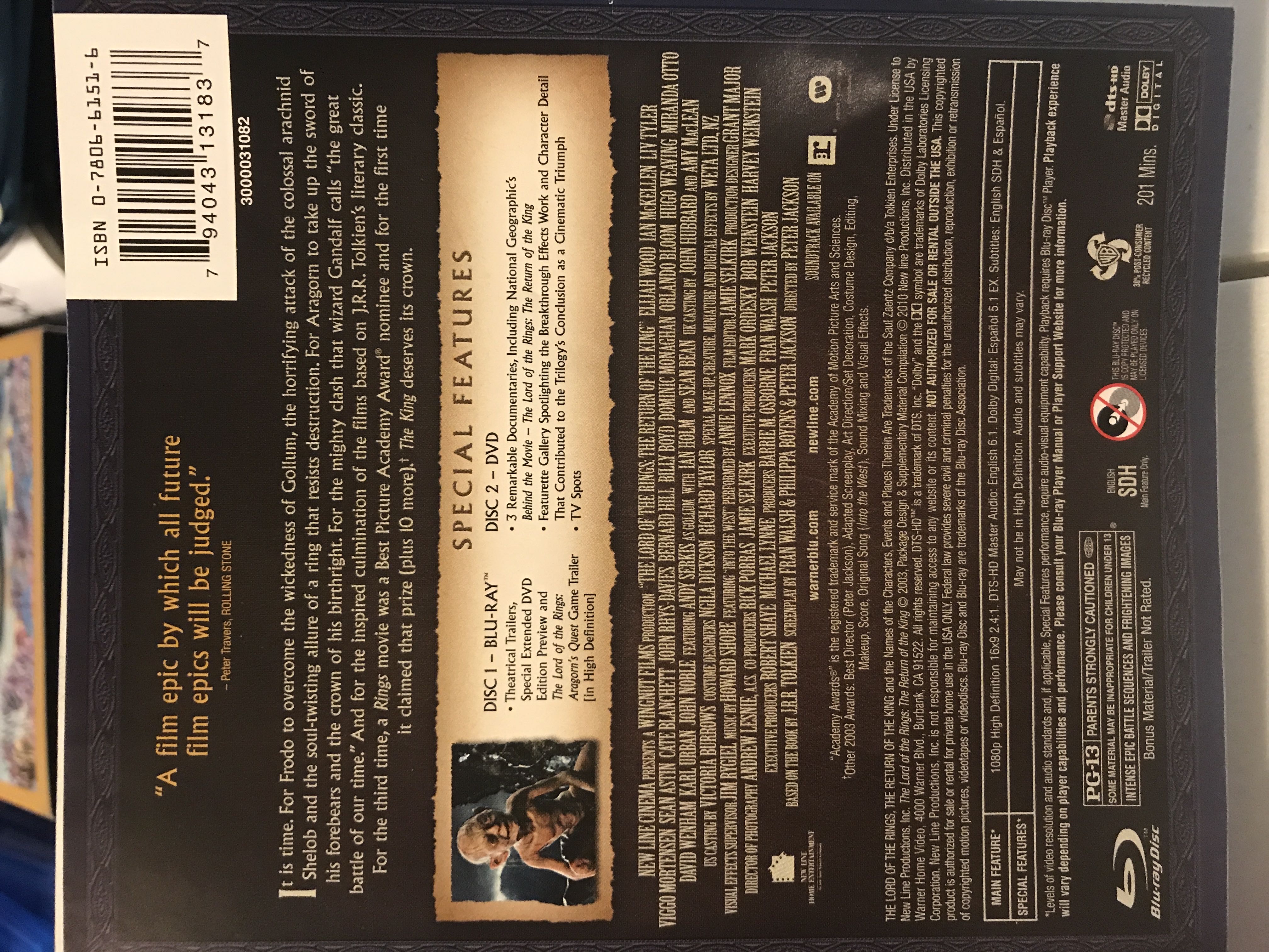 Lord of the Rings: The Return of the King Amazon movie collectible [Barcode 794043131837] - Main Image 3