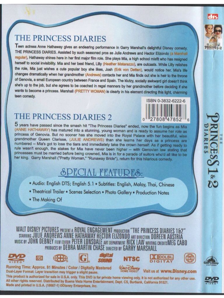 The Princess Diaries 1, 2 DVD movie collectible [Barcode 786936211078] - Main Image 2