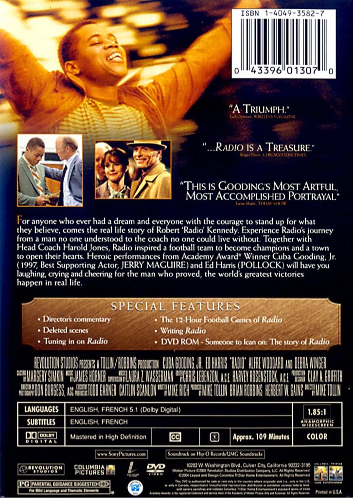 Radio Apple TV movie collectible [Barcode 7036988009257] - Main Image 2