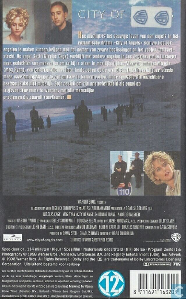 City of Angels/BIN 12 VHS movie collectible [Barcode 085391632030] - Main Image 2