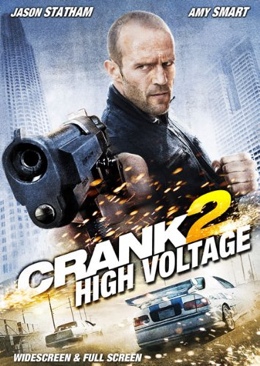 Crank 2: High Voltage DVD movie collectible [Barcode 9317731072956] - Main Image 1