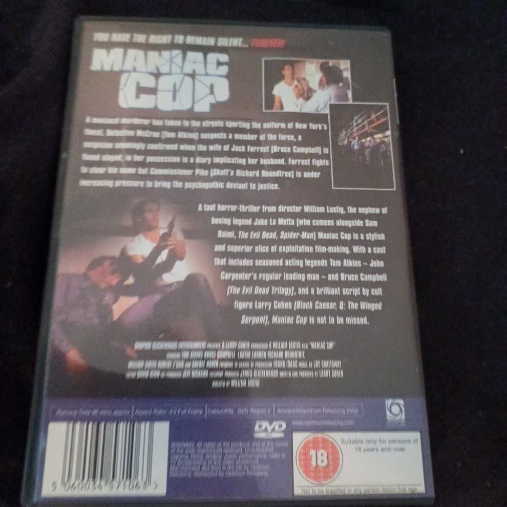 Maniac Cop Blu-ray movie collectible [Barcode 5060034571063] - Main Image 2