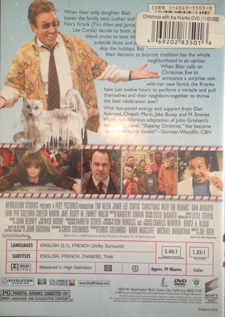 Christmas with the Kranks DVD movie collectible - Main Image 2
