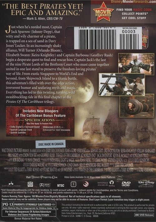 Pirates of the Caribbean 3: At Worlds End DVD movie collectible [Barcode 5907610735504] - Main Image 2
