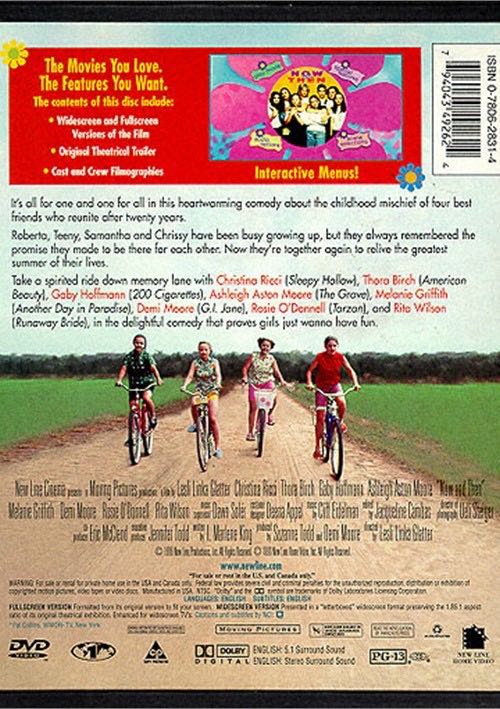 Now and Then DVD movie collectible - Main Image 2