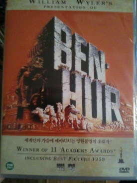 Ben-Hur