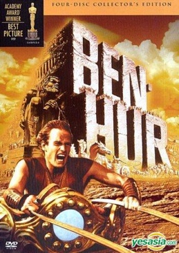 Ben-Hur Blu-ray movie collectible - Main Image 1