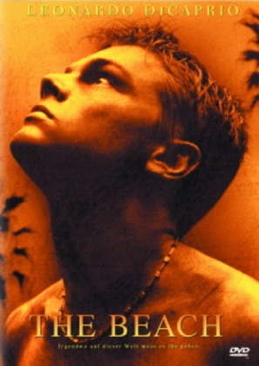 Sleepless in Seattle