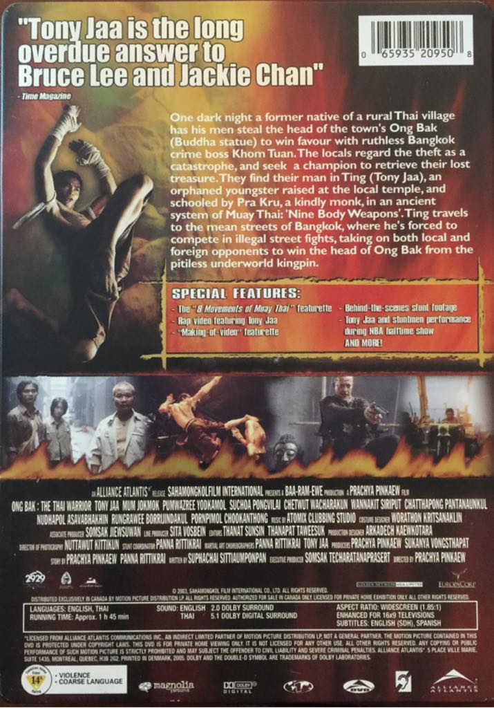 Ong-Bak 1: The Thai Warrior DVD movie collectible [Barcode 065935209508] - Main Image 2