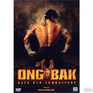 Ong-Bak DVD movie collectible [Barcode 8032807001685] - Main Image 1
