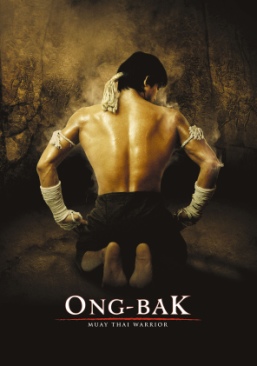 Ong-Bak DVD movie collectible [Barcode 8698550658530] - Main Image 1