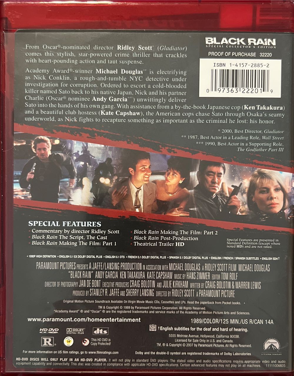 Black Rain HD DVD movie collectible [Barcode 097363222019] - Main Image 2